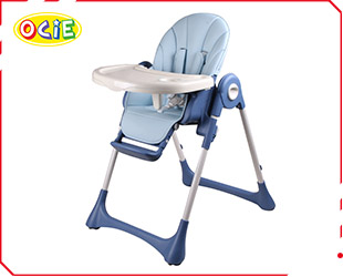 HIGH CHAIR