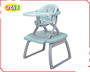 HIGH CHAIR