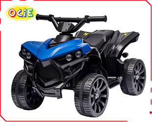 RECHARGEABLE ATV