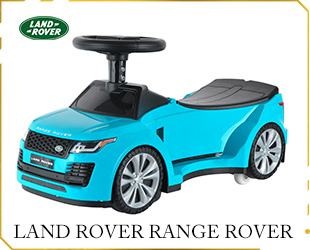 LICENSED LAND ROVER RANGE ROVER