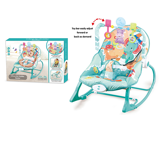 BABY ROCKING CHAIR WITH MUSIC AND VIBRATION