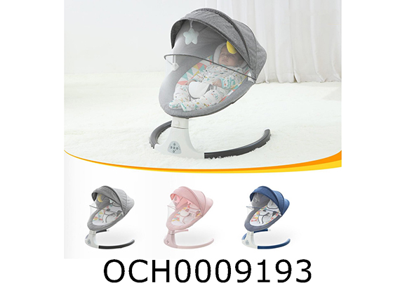 BABY ROCKING CHAIR