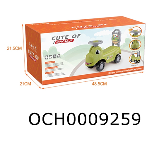 RIDE ON CAR