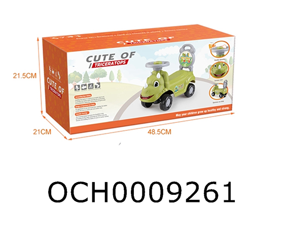 RIDE ON CAR