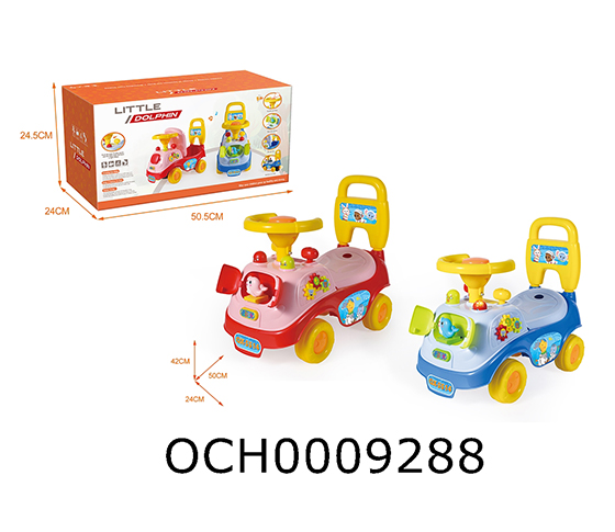 RIDE-ON CAR