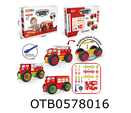 DISASSEMBLY AND ASSEMBLY OF FIRE TRUCK