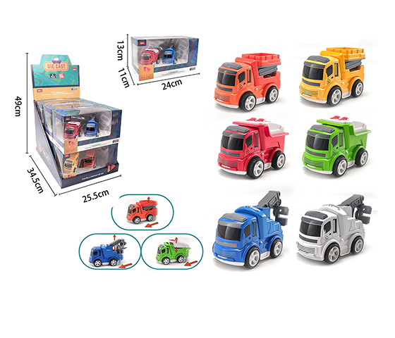 Friction Metal Car (6pcs/display box)