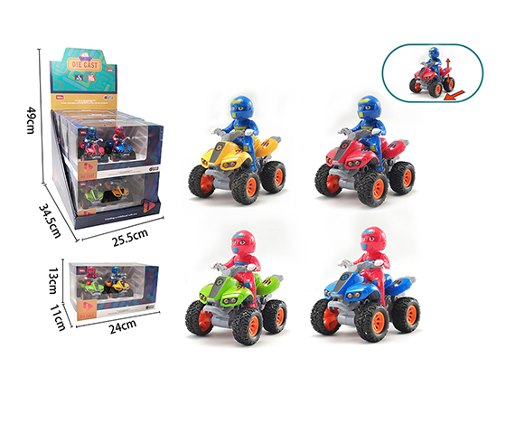 Friction Metal motoycycle (6pcs/display box)