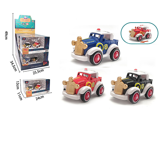 Friction Metal Car (6pcs/display box)