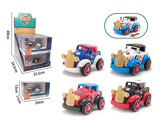 Friction Metal Car (6pcs/display box)