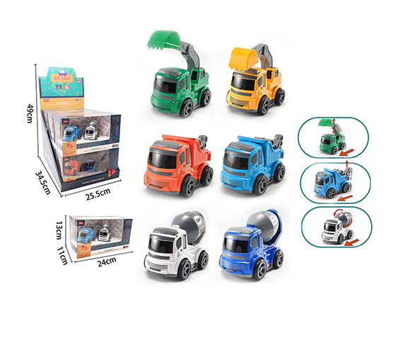 Friction Metal Car (6pcs/display box)