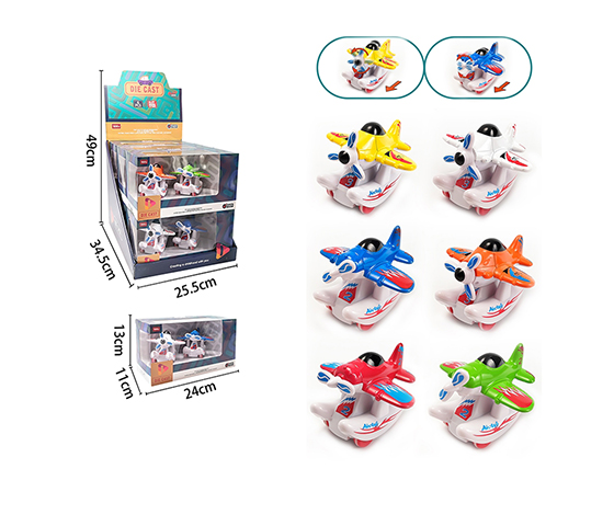 Friction Metal plane (6pcs/display box)