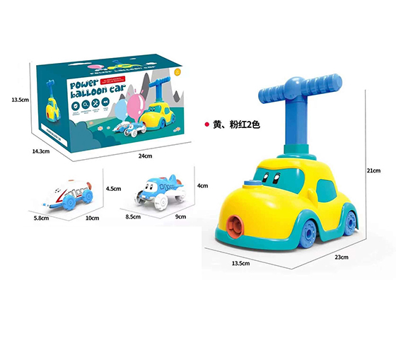 BALLOON CAR