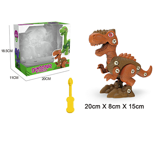 ASSEMBLING DINOSAUR 