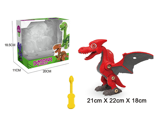 ASSEMBLING DINOSAUR 
