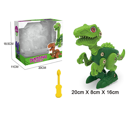 ASSEMBLING DINOSAUR 