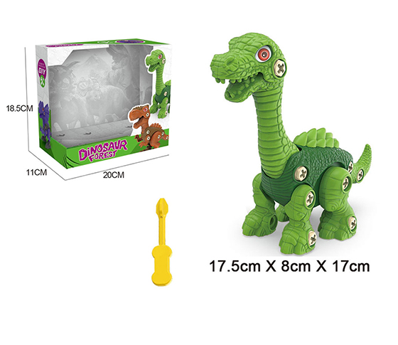 ASSEMBLING DINOSAUR 