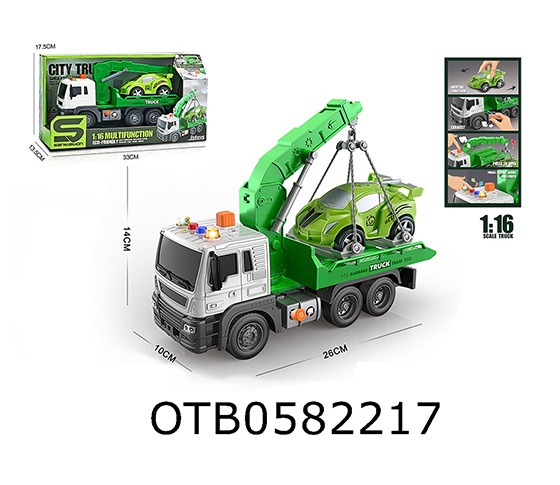 FRICTION TRUCK
