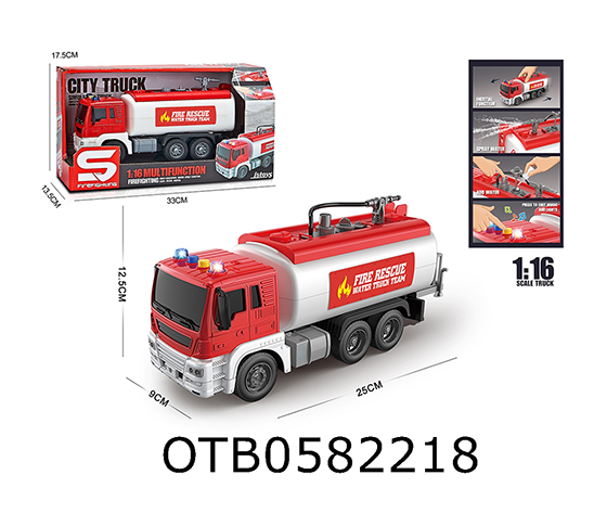 FRICTION FIRE ENGIN 