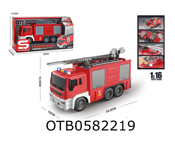 FRICTION FIRE ENGIN 
