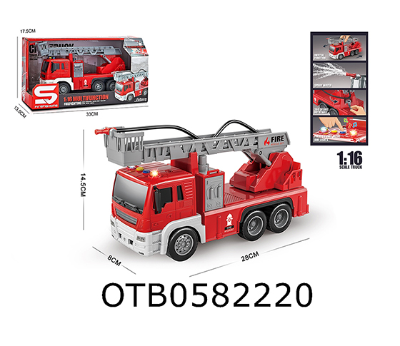 FRICTION FIRE ENGIN 