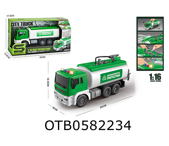  FRICTION FIRE ENGINE