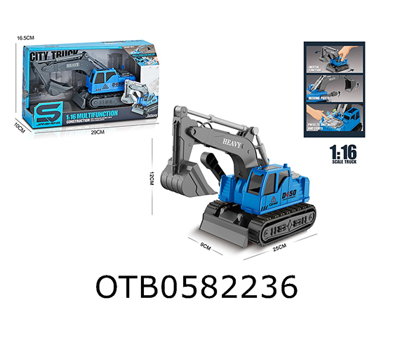  FRICTION TRUCK