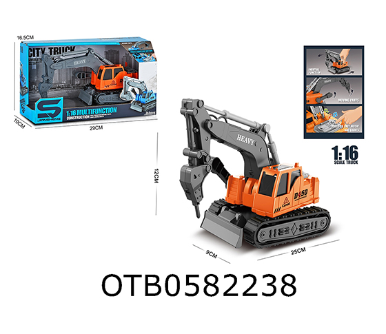  FRICTION TRUCK