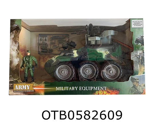 FREE WHEEL MILITARY  CAR SET