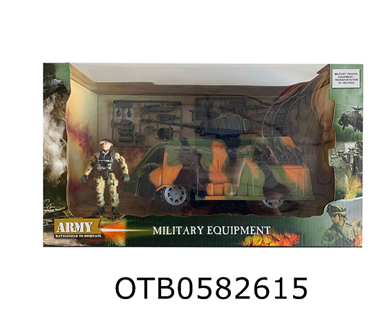 FREE WHEEL MILITARY  CAR SET