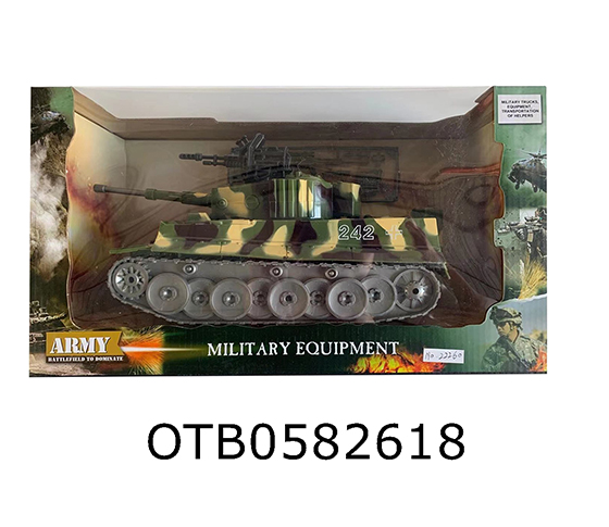 FREE WHEEL MILITARY  CAR SET