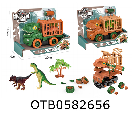 FRICTION DISASSEMBLY DINOSAUR TRUCK