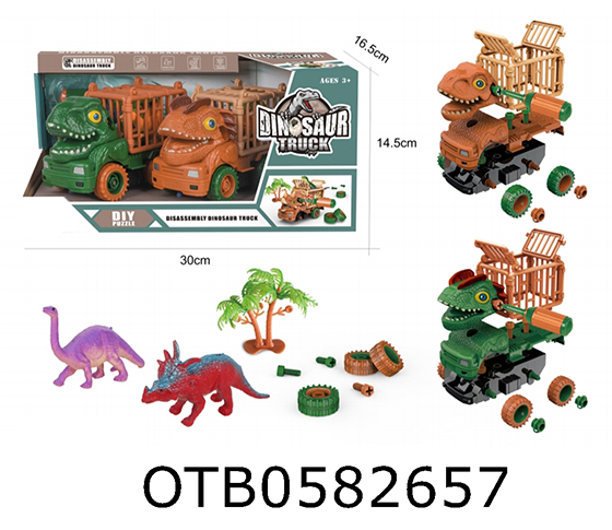 FRICTION DISASSEMBLY DINOSAUR TRUCK