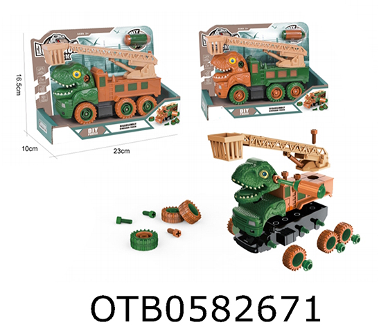  FRICTION DISASSEMBLY DINOSAUR FIRE ENGINE