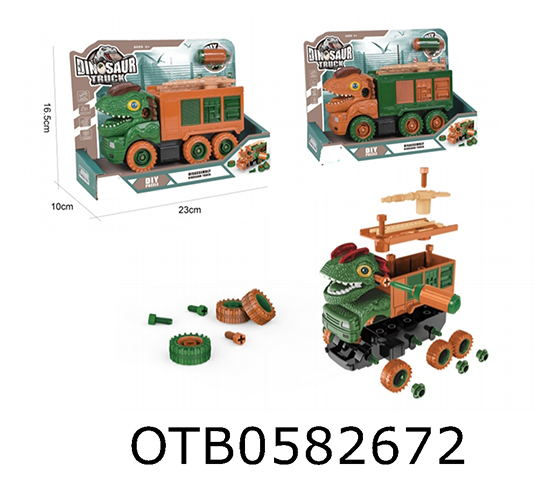  FRICTION DISASSEMBLY DINOSAUR FIRE ENGINE