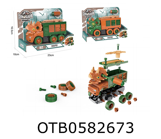  FRICTION DISASSEMBLY DINOSAUR FIRE ENGINE
