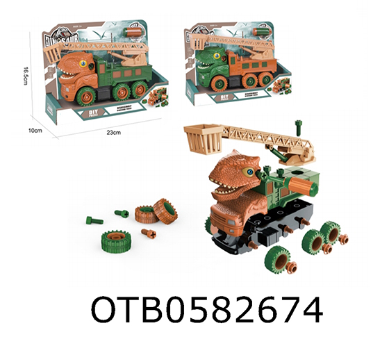  FRICTION DISASSEMBLY DINOSAUR FIRE ENGINE