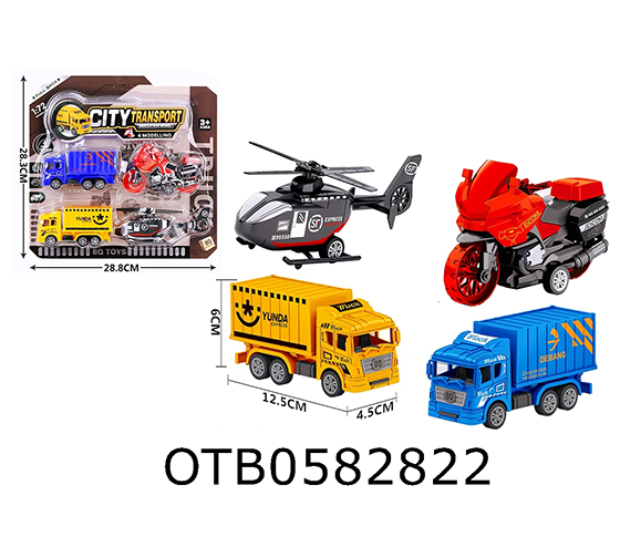 PULL BACK TRUCK