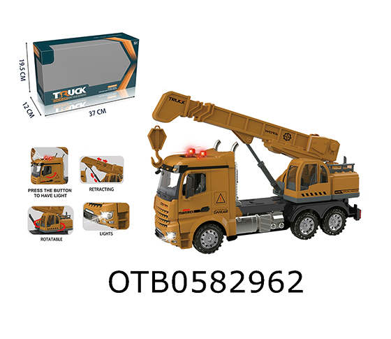 FRICTION TRUCK