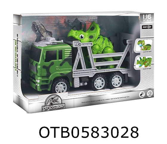 DINOSAUR CAR