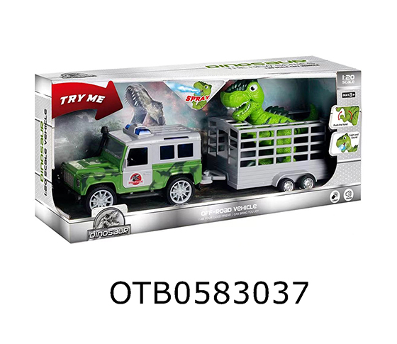 DINOSAUR TRAILER