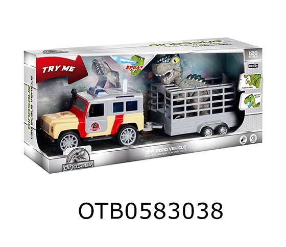 DINOSAUR TRAILER