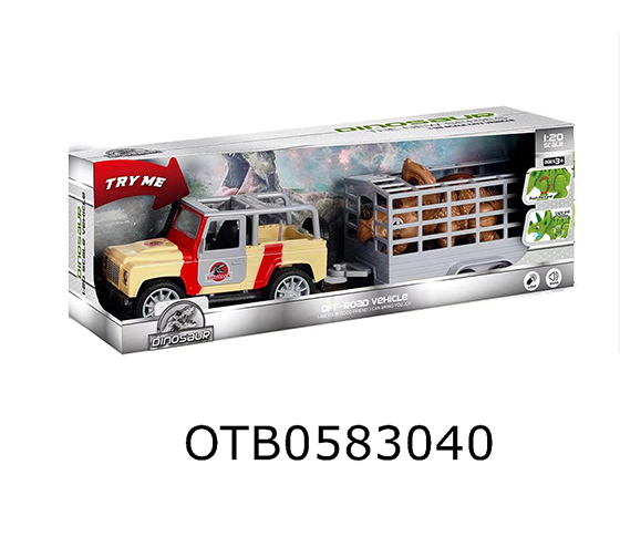 DINOSAUR TRAILER
