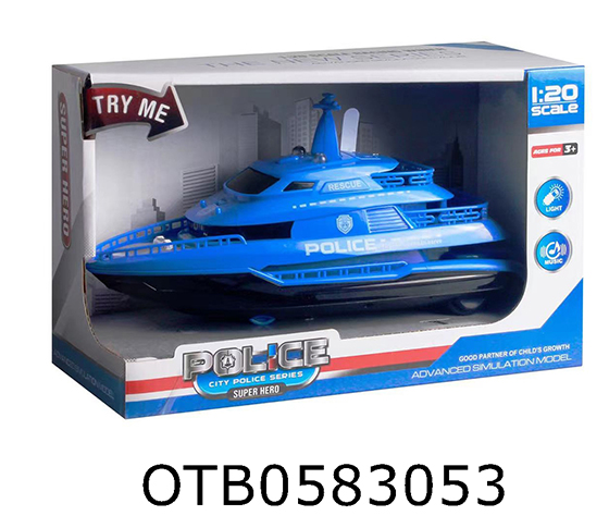 FRICTION YACHT