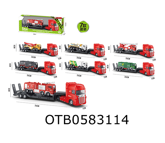 FRICTION TRUCK