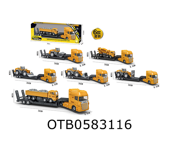 FRICTION TRUCK