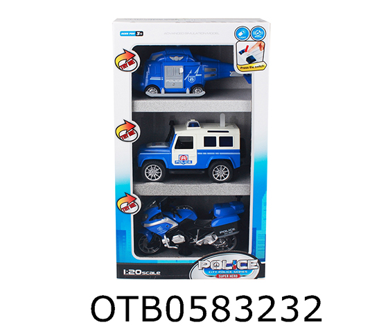 FRICTION TRUCK