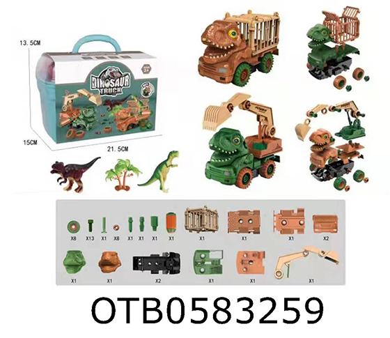 DISASSEMBLY AND ASSEMBLY