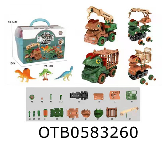 DISASSEMBLY AND ASSEMBLY