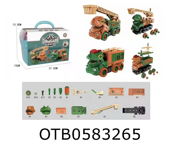 DISASSEMBLY AND ASSEMBLY